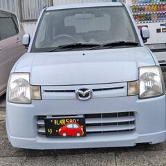 オートマのかわいい軽自動車🚗を使った配達業務の画像