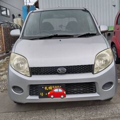 オートマのかわいい軽自動車🚗を使った配達業務の画像