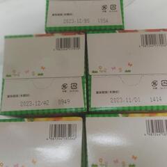 和光堂 離乳食 1歳4ヶ月BIG×5箱の画像