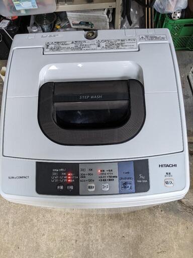 日立　5kg 洗濯機