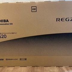 テレビ【4月5日で掲載終了】TOSHIBA 32インチ　箱に入れてお渡しできます！の画像