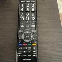 テレビ【4月5日で掲載終了】TOSHIBA 32インチ　箱に入れてお渡しできます！の画像