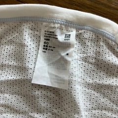 ユニクロコットンメッシュボディースーツ前開き（半袖）の画像