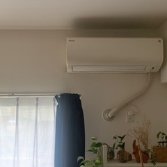 エアコン譲ります