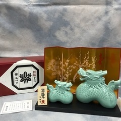 ☆値下げ☆ O2303-951 薬師窯 招福干支 辰の親子