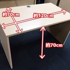 【引取限定】木目調の机と袖机を無料で差し上げますの画像