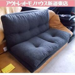 マットレスニナルソファザイスの中古が安い！激安で譲ります