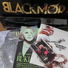 the GazettEのDVDあげます。