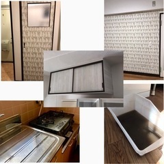 【契約者さん、決まりました！】（3/30修繕状況の更新！最後のチ...