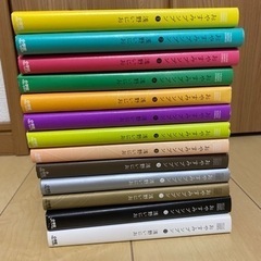 おやすみプンプン 全巻 浅野いにおの画像