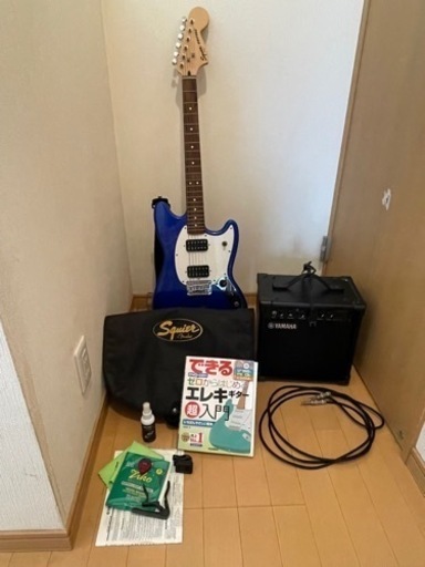 エレキギター　初心者セット　アンプ付き