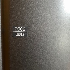 [値下中] パナソニック　プラズマテレビ　42型の画像