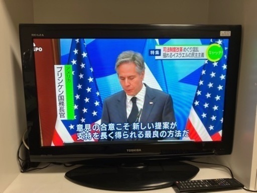 TOSHIBA液晶テレビ