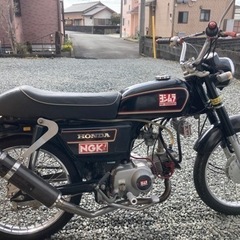 ホンダ　CD50 改