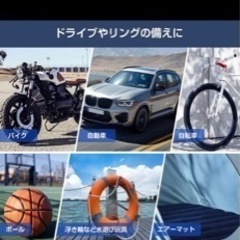 ★新品★電動 空気入れ コードレス  充電式 電動エアーポンプ