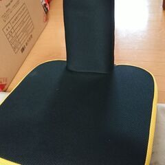 ３年前に新品で購入した座椅子