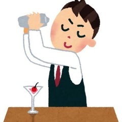 急募❗️【スタッフ大量募集】会員制BARのホールスタッフ