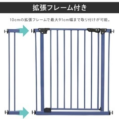 お譲り先決定【新品未使用】ベビーゲート　白色の画像