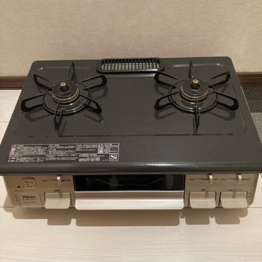 【パロマ】ガスコンロ ガステーブルコンロ プロパンガス 左強火