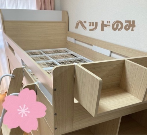 美品！Amber 木製シングルベッドのみ！本棚付き！