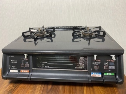 ガステーブル　Paloma 都市ガス
