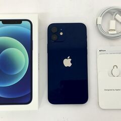 【🔥買取強化中🔥】Apple iPhone12 ブルー 256GB【リサイクルモールみっけ柏大山台店】