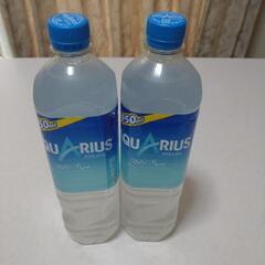 アクエリアス950ml　2本