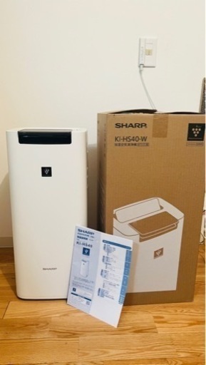 SHARP 加湿空気清浄機　KI-HS40【お話し中です】