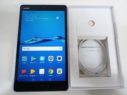 【SIMフリー】HUAWEI MediaPad M3 Lite/CPN-L09/32GB