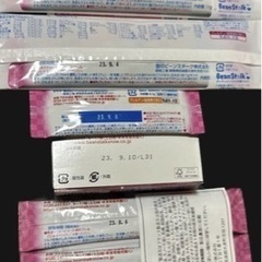 お産セット 内容増やしました！の画像