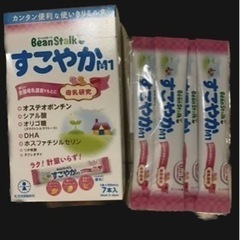 お産セット 内容増やしました！の画像