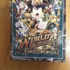 ジグゾーパズル　500ピースの画像