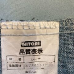 ニトリの遮光カーテン（ブルー）100cm×178cm　4枚の画像