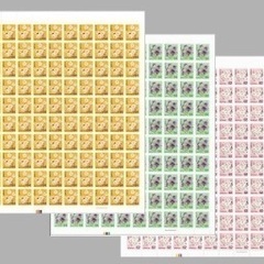 切手買取いたします！　最低保証有り