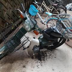 ホンダカブ　宜しくお願いします