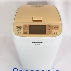ホームベーカリー　パナソニック　SD-BH104 