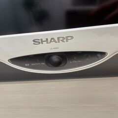 【取引終了】SHARP AQUOS 40型液晶テレビ 壁掛け金具付きの画像