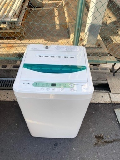 ?一人暮らし洗濯機㊗️設置無料?配達可能