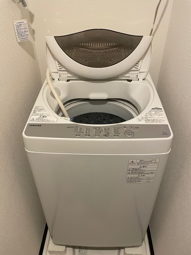 【お渡し済み】洗濯機