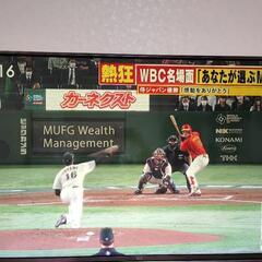 LG 55インチ  55型 大型 55UH7500 高級 液晶テ...
