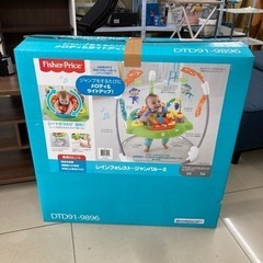 HJ402【中古】レインフォレスト･ジャンパルーII