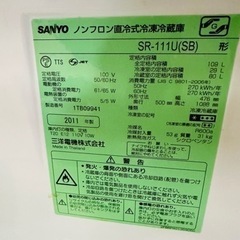 2011年式冷凍冷蔵庫 SANYO SR-111U(SB)の画像