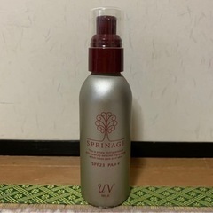 アリミノ　スプリナージュUVミルク　ヘアトリートメント　UVカット　日焼け止めの画像