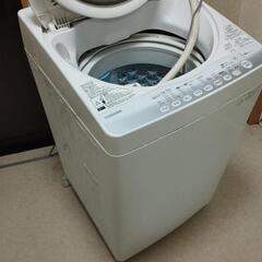 洗濯機あげます。引取のみ。