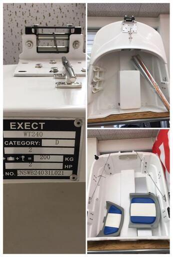 【直接引き渡し：佐賀】Exect 2分割ボート WT240 船外機F2BMH 魚探PS-610C