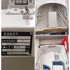【直接引き渡し：佐賀】Exect 2分割ボート WT240 船外...