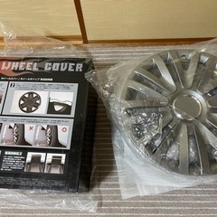ホイールカバー 新品 14インチ ガンメタ 4枚