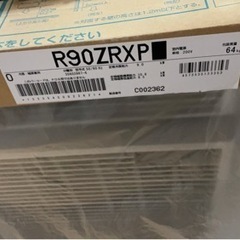【新品】ダイキン うるさらX 2022年型 29畳相当