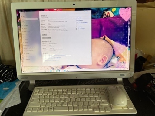 【ご購入有難う御座いました。】TOSHIBAディスクトップパソコン