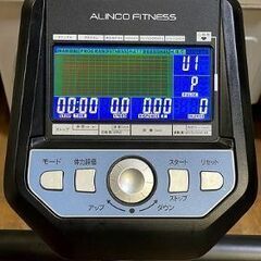 【リサイクルストア スターズ城西店】ALINCO FITNESS 健康器具 アルインコ フィットネス プログラムバイク6319 AFB6319の画像